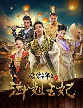亚洲免费精品一区二区