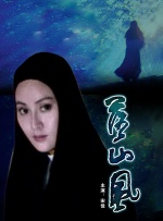 在线观看视频中文字幕